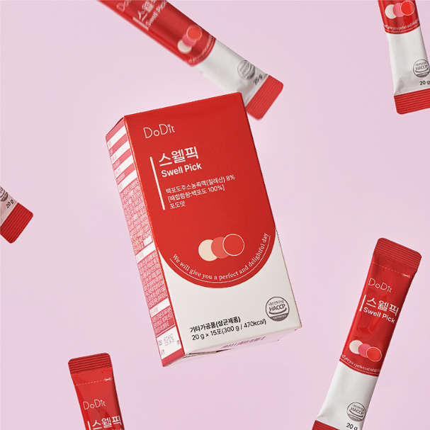 스웰픽 내돈내산 후기 및 부작용