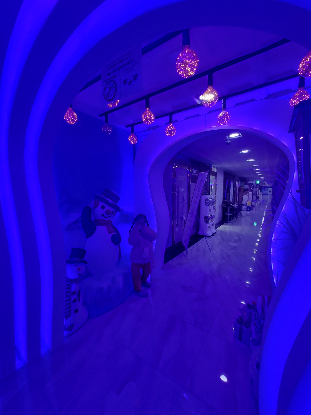 피터스원 키즈파크 (울산 키즈카페)