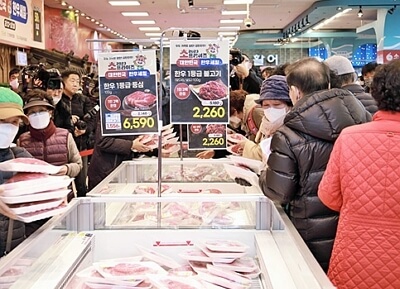 2024년 온라인 한우장터 반값 할인 한우세일 이벤트