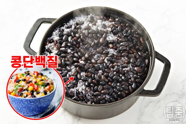 머릿결 좋아지는법,머릿결 좋아지는 음식 영양제,검은콩,팁줌