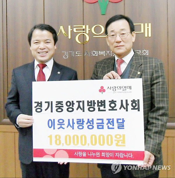 위철환 중앙선관위원 후보자 지명