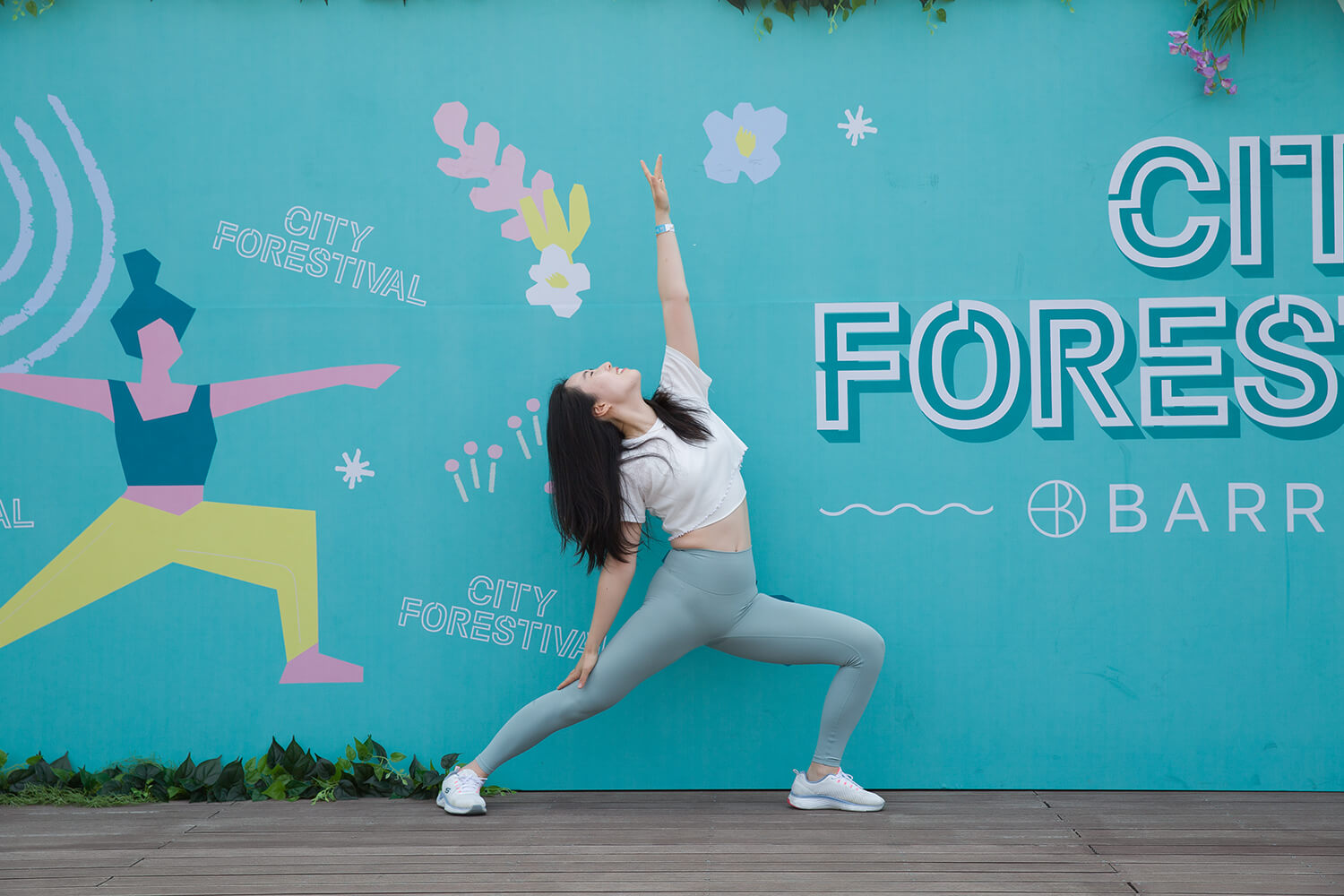 씨티포레스티벌 2022-7