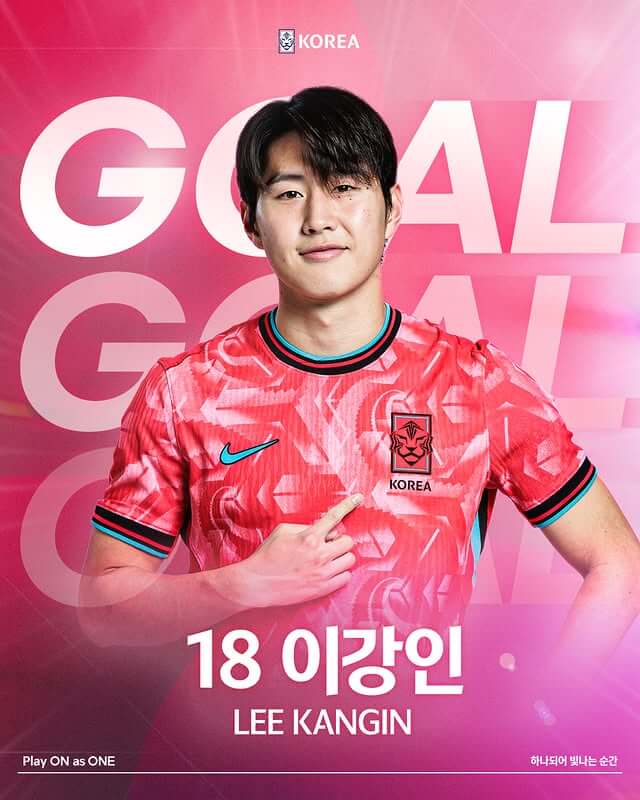 축구경기사진 쿠웨이트전 하이라이트