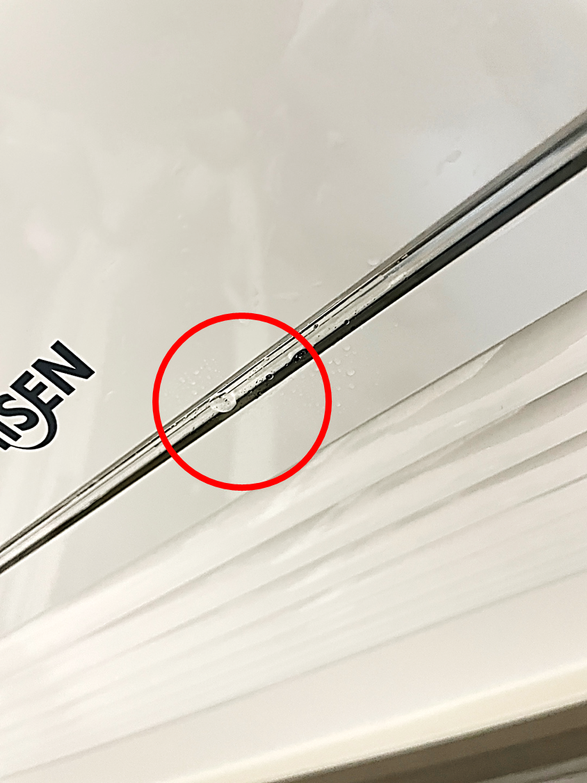 에어컨 결로 원인 설명 이미지