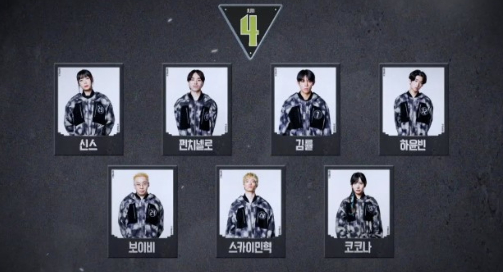 주목받는 &amp;#39;랩퍼블릭&amp;#39; 참가자들