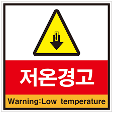 쿠팡 탈퇴 절차, 쿠팡 다크패턴, 공정위 자진시정안, 쿠팡 면책약관, 개인정보 유출 소송, 와우멤버십 해지, 전자상거래법, 다크패턴 규제, 쿠팡 집단소송, 공정거래위원회 조사