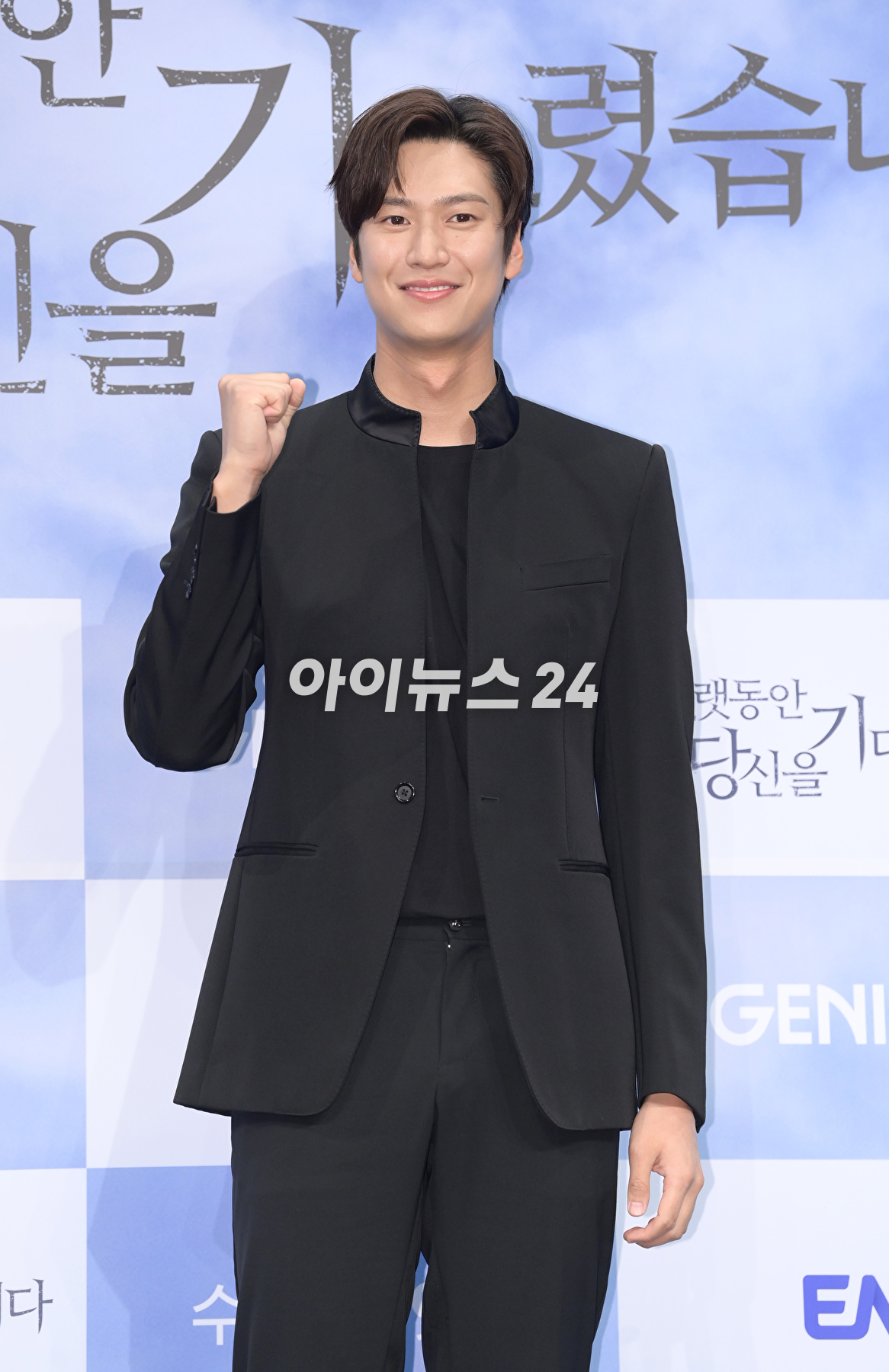 배우 나인우가 26일 오후 서울 구로구 신도림동 더세인트에서 열린 ENA 새 수목드라마 &#39;오랫동안 당신을 기다렸습니다&#39; 제작발표회에 참석하고 있다. [사진=정소희 기자]
