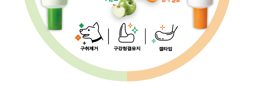 POP디자인 와블러 아이콘