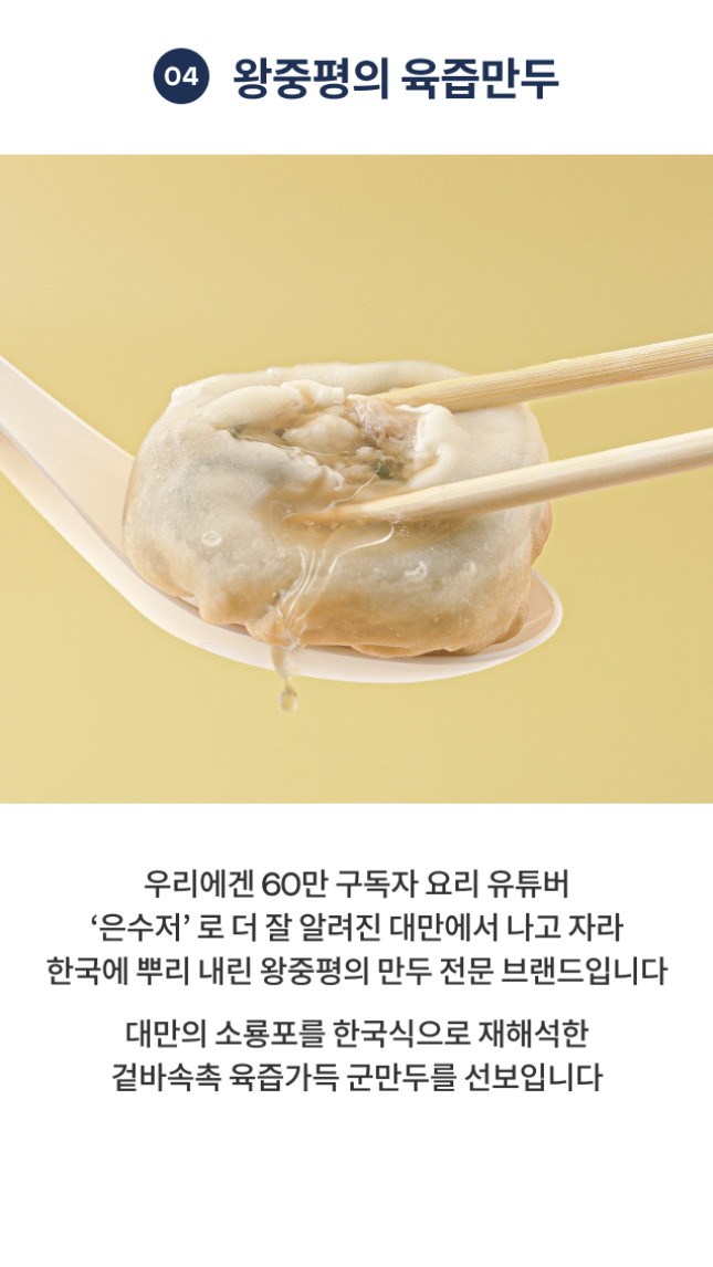 잠실 크리스마스 마켓 예약 패스트 패스 주차 후지필름 위치 먹거리 시간 꿀팁