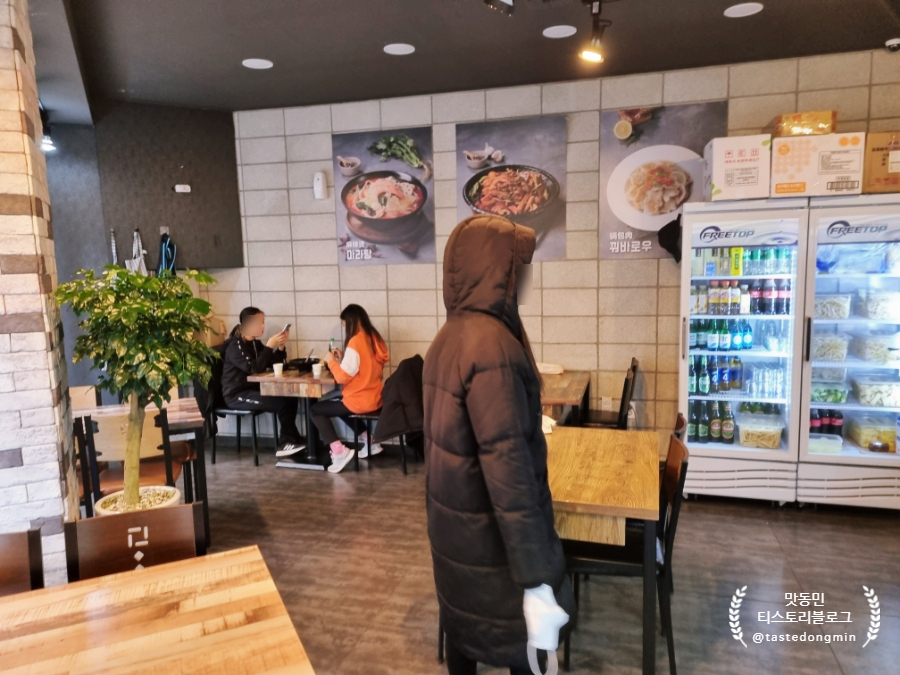 라쿵푸마라탕 내부