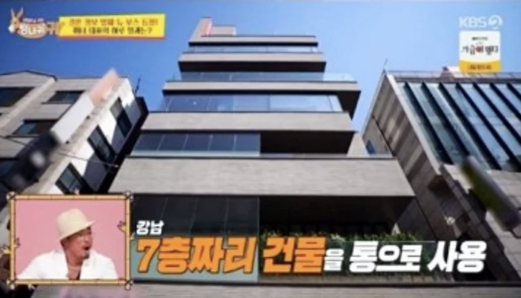 성지인 결혼정보회사 모두의 지인