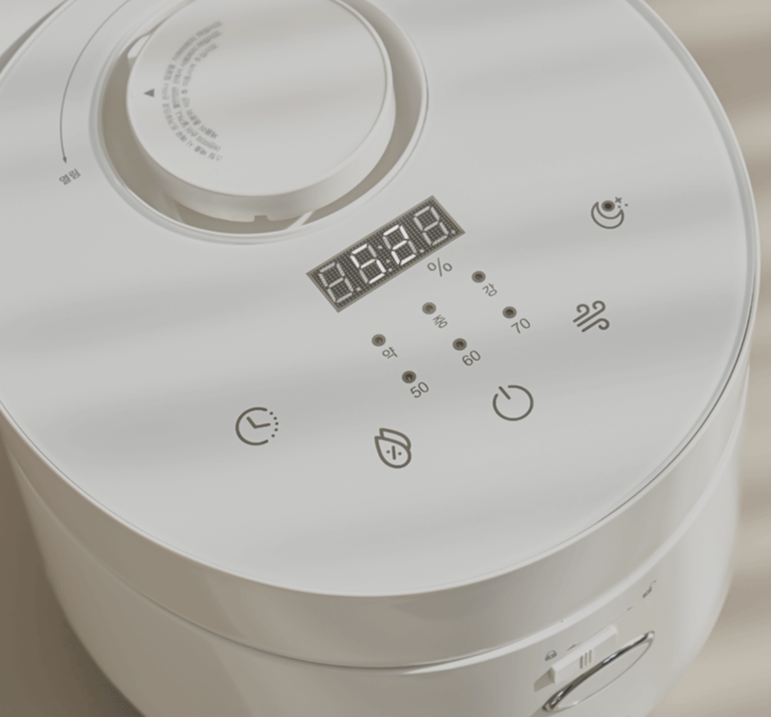 밥솥형 가열가습기 전기요금 얼마나 나올까