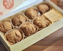 튀김소보로호두과자