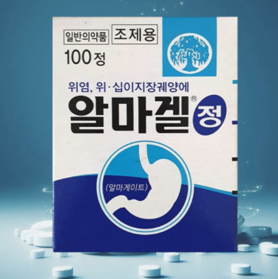 알마겔정1