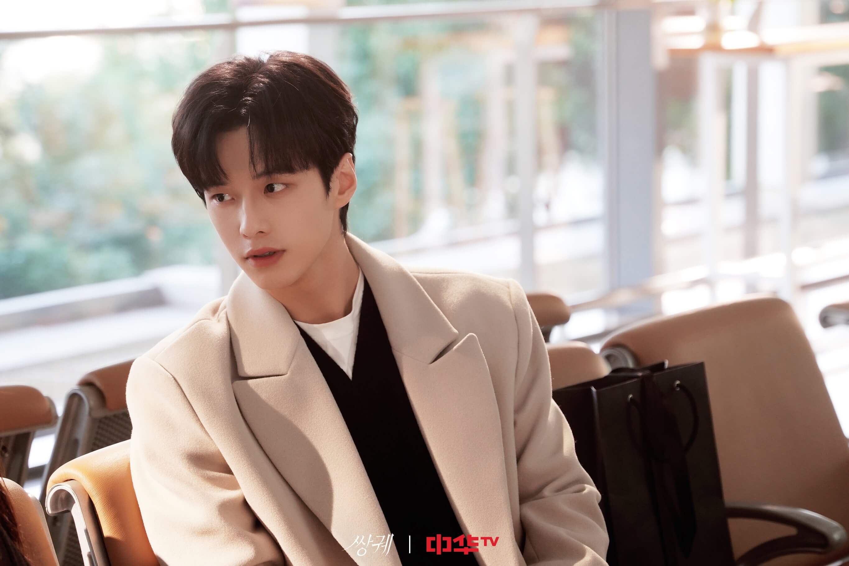 우서흔 하여 쌍궤(双轨) 뜻 원작 줄거리 결말