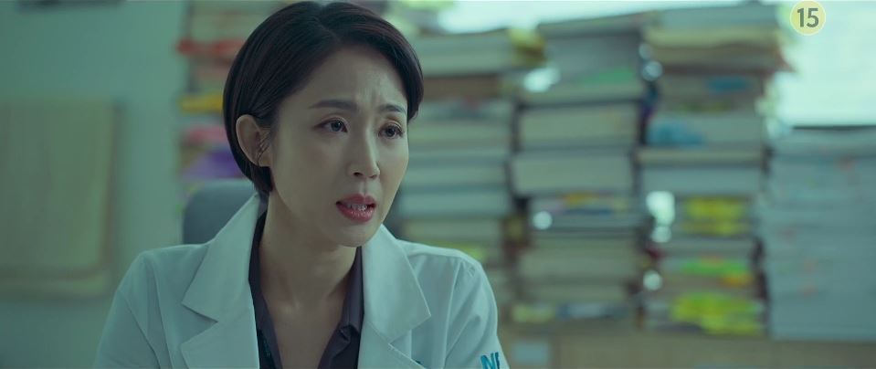 소방서옆경찰서그리고국과수_3회