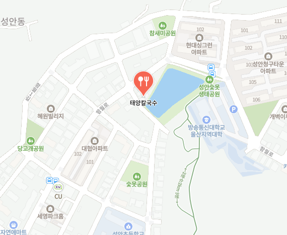 태양칼국수 정보