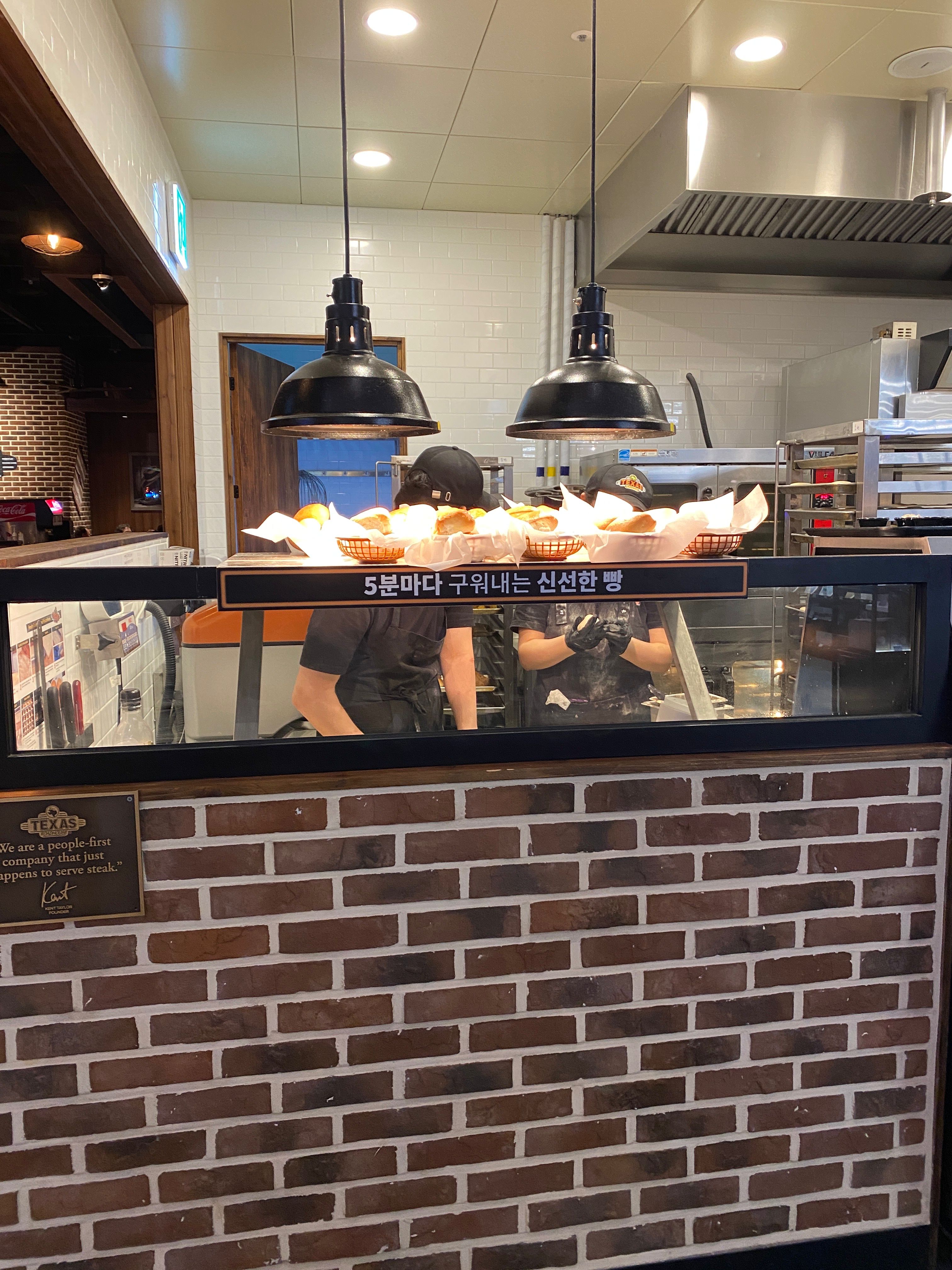 [판교 맛집/ 스테이크 맛집] 텍사스 로드하우스_가성비 스테이크 맛집 추천