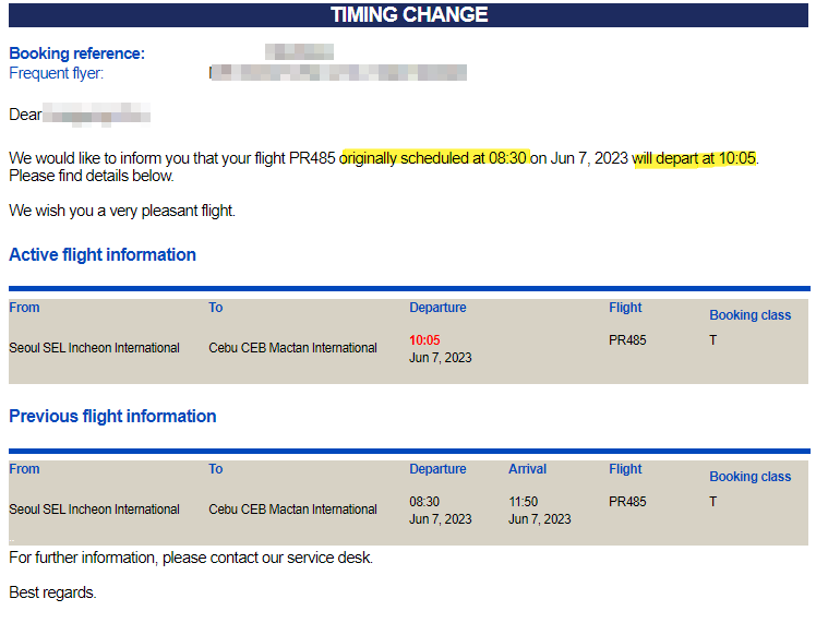 필리핀 항공 지연