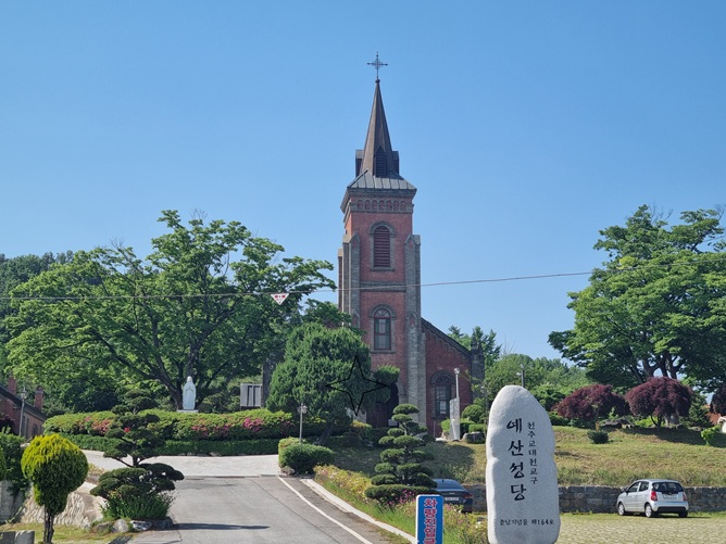 예산성당