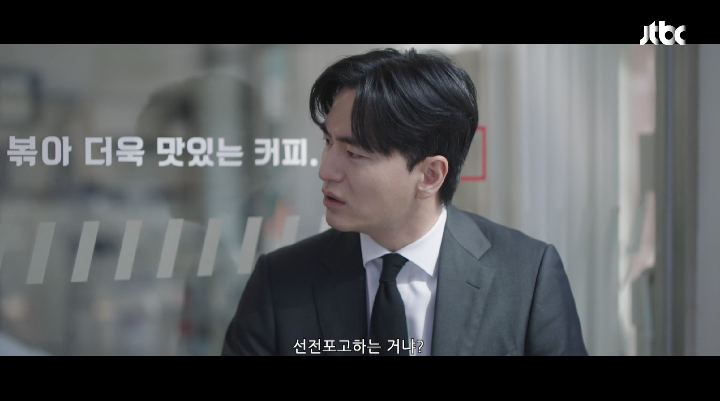 에스콰이어 정원준