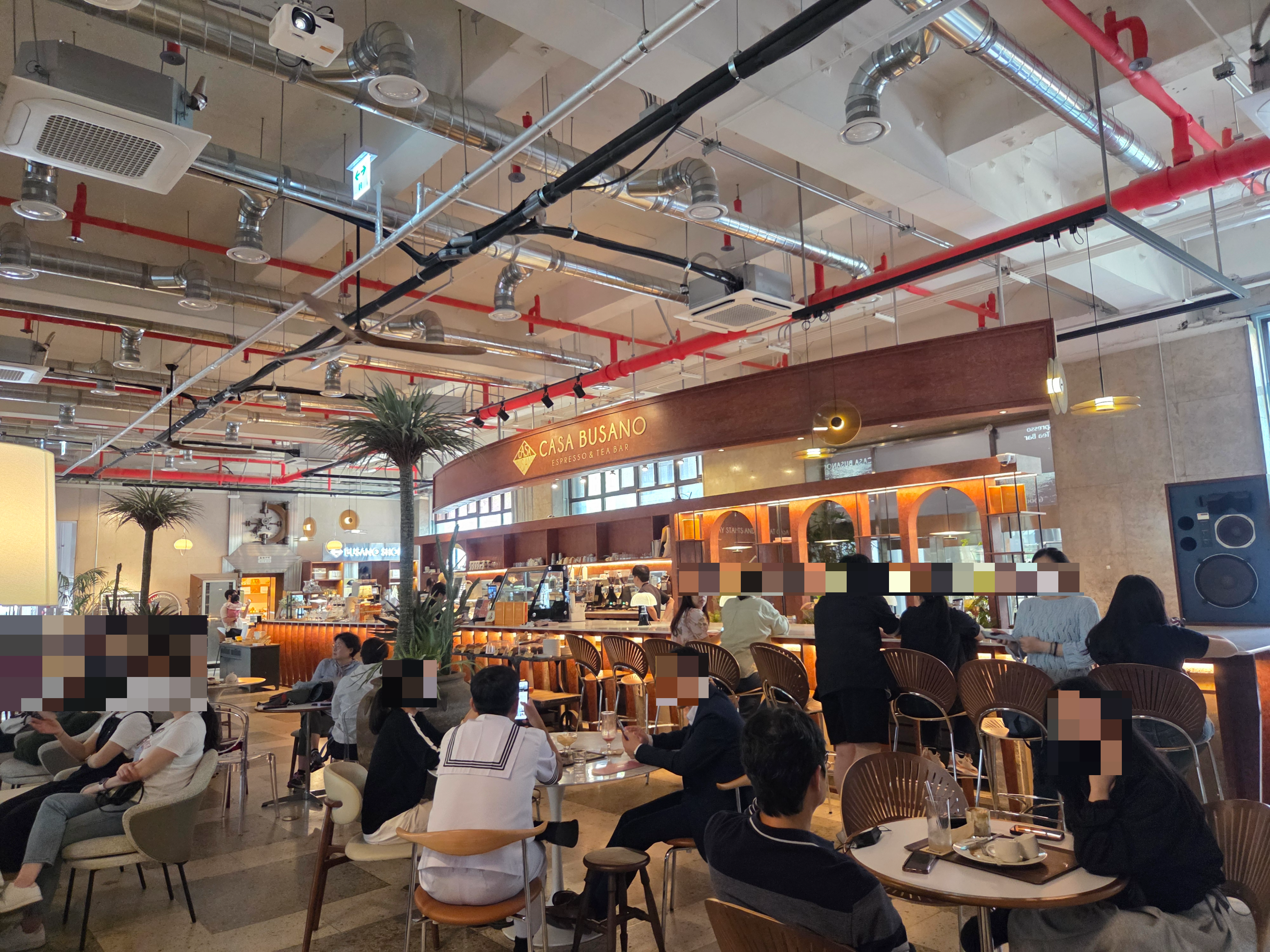 부산근현대역사관