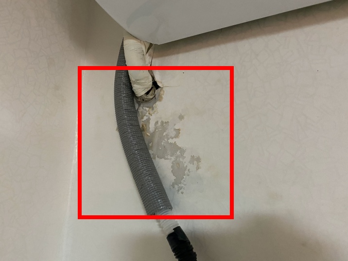 삼성 벽걸이 에어컨 얼음2