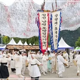 2025-정선-아리랑제-초대-가수-축제-일정-행사-프로그램