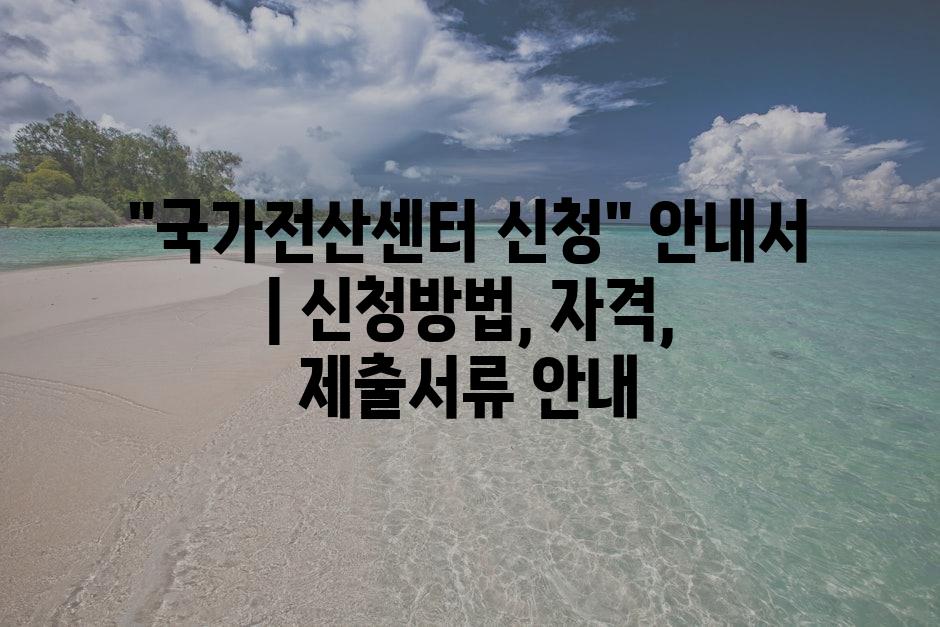 샘플 (2)