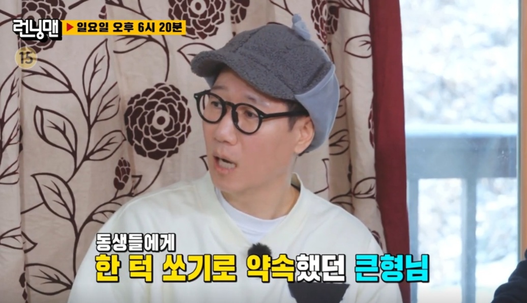 대치동