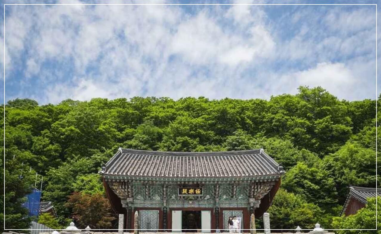 무주 가볼만한곳 베스트10 적상산성&middot;안국사