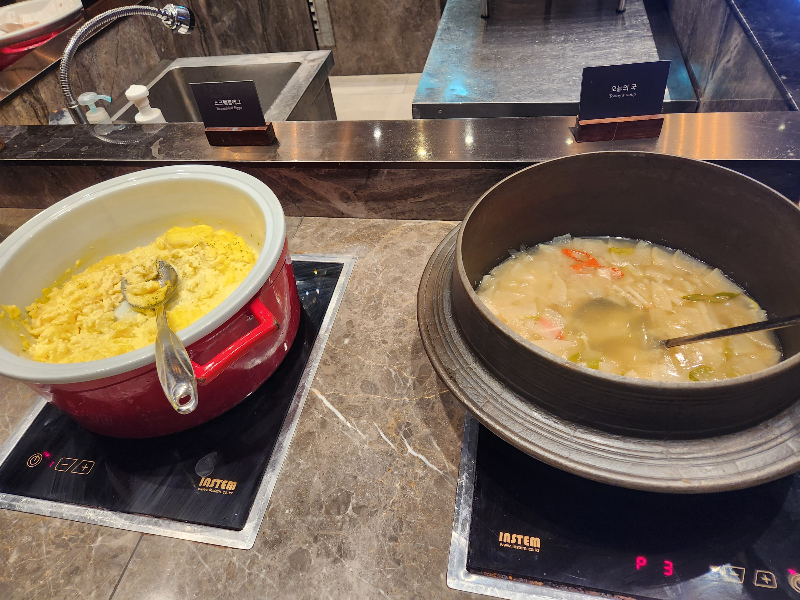 라마다 호텔 신도림 조식 레스토랑