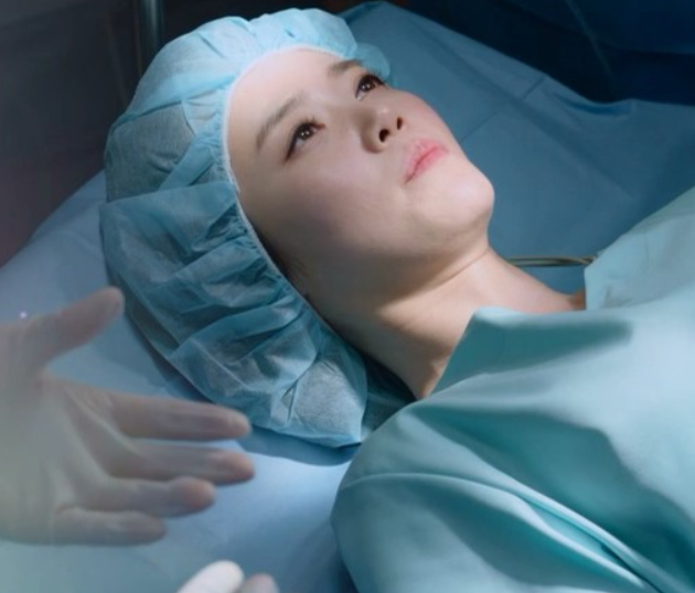 비밀의 여자 재방송