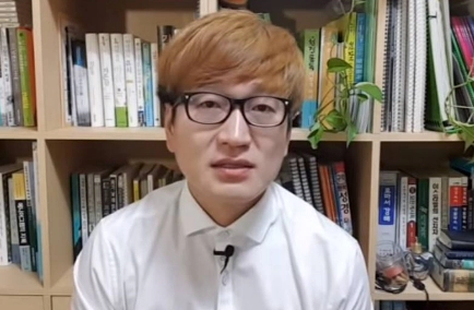 김영민 프로필 나이 고향 학력 경력 유튜브