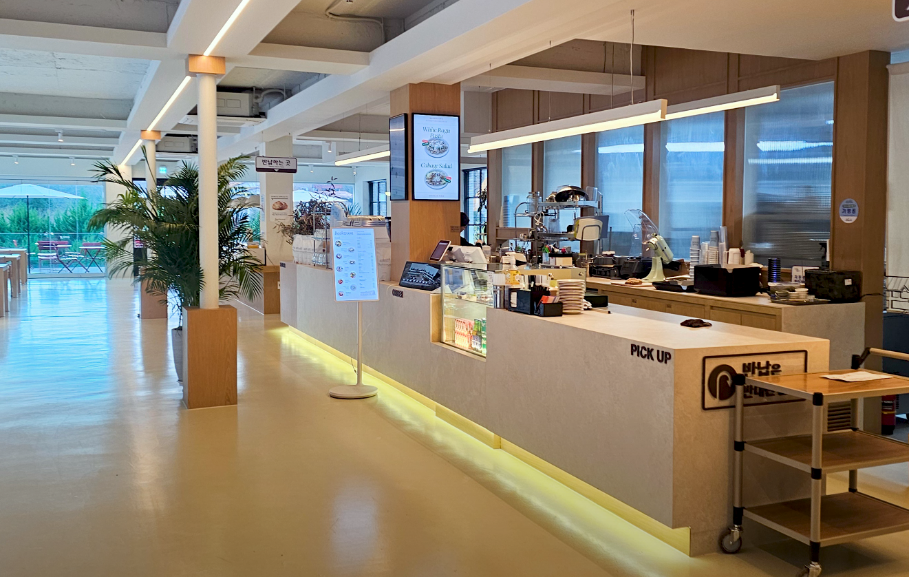 장성군 맛있는 투표 독려, '선거빵'의 등장! 북하면 "백운카페"