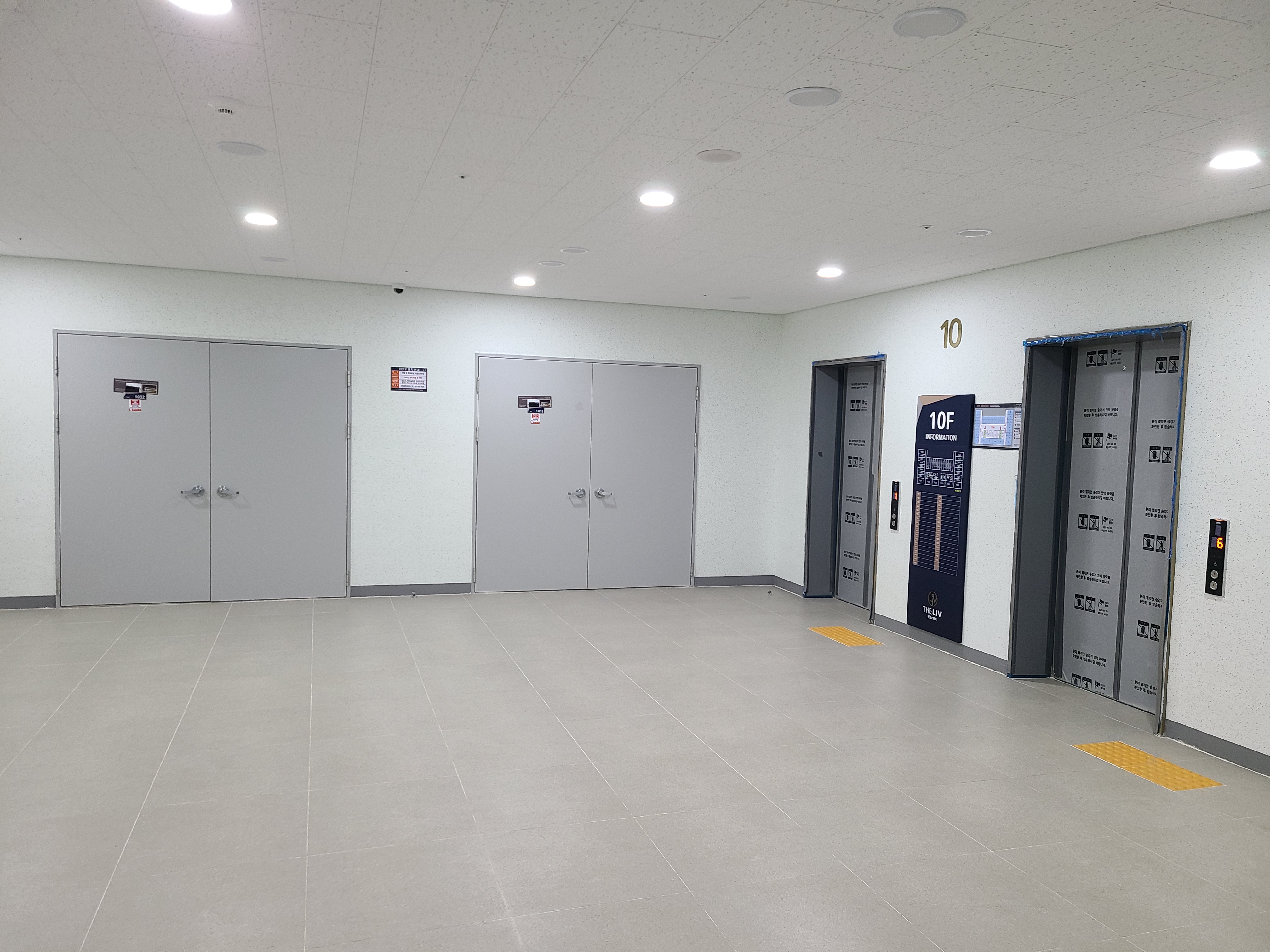 의정부 더리브 센텀스퀘어 섹션오피스3