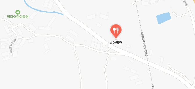 생활의달인-시흥-밀면집-어디