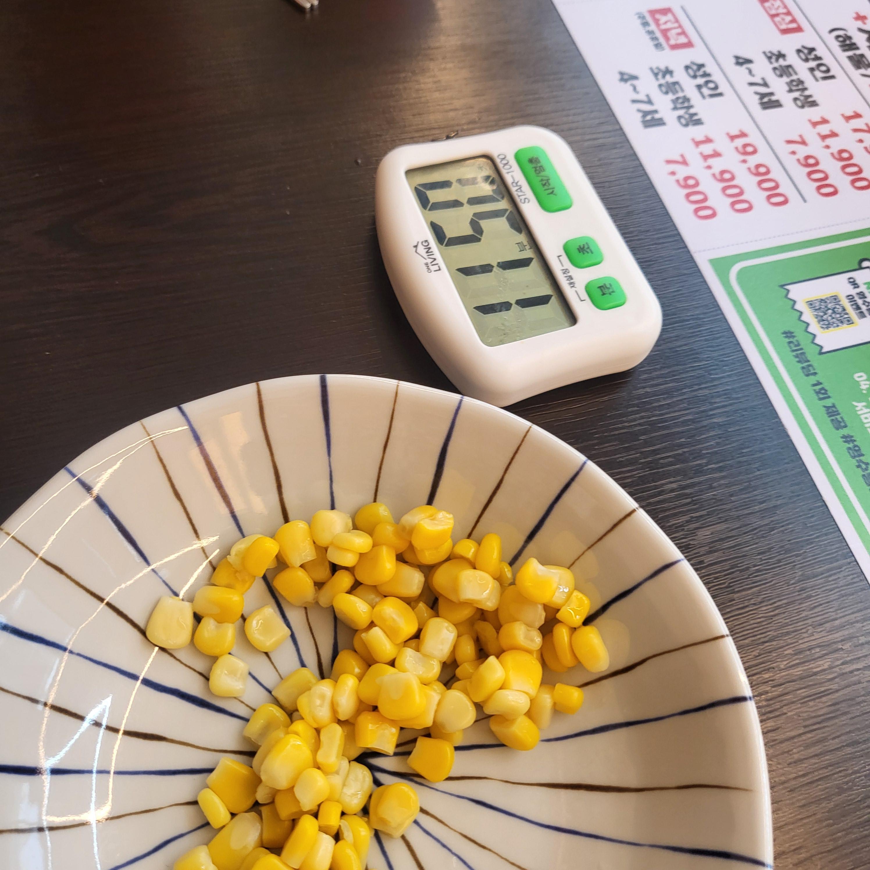 월남쌈 &amp; 샤브 무한리필(편편집)