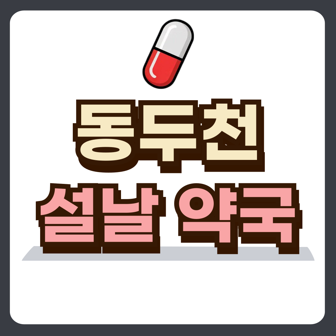 썸네일-입니다.