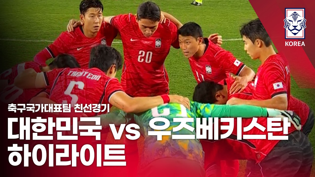 영상 썸네일