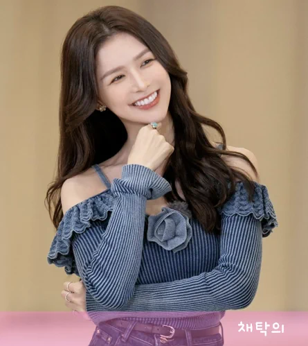 왕대륙 전 여자친구 채탁의