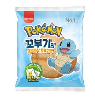 포켓몬빵