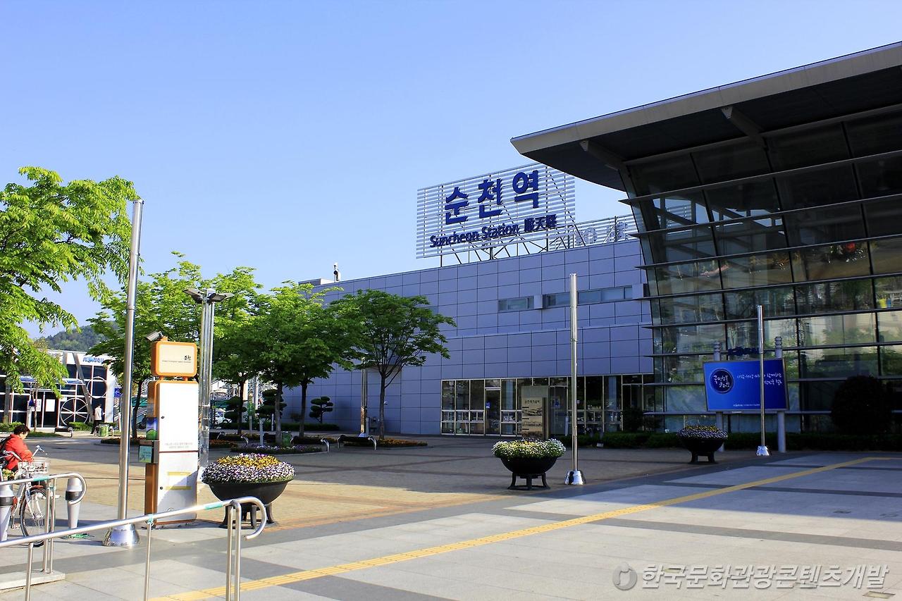 순천역 기차시간표