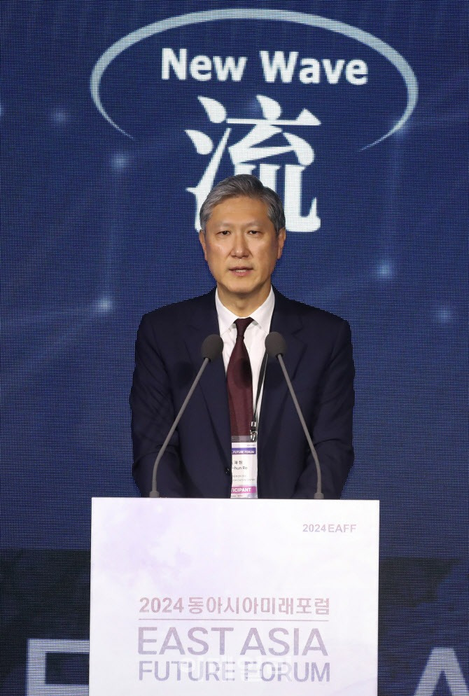 노재헌 경력
