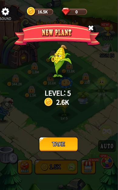 식물 종류2