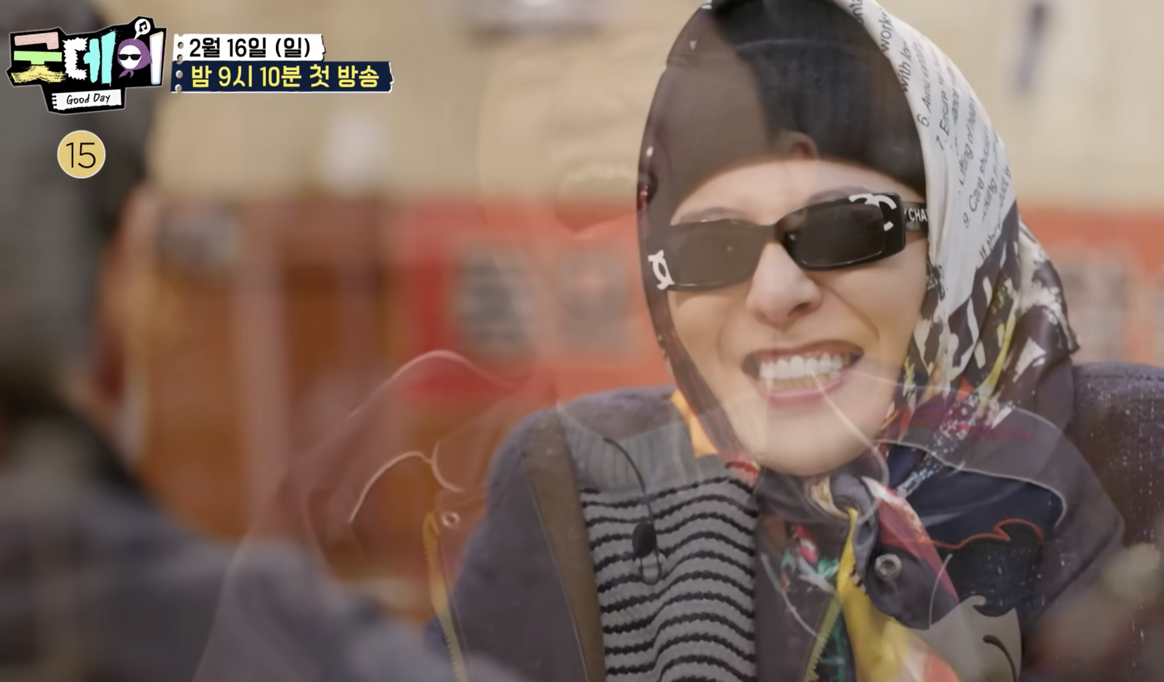 지드래곤 x 정형돈 굿데이 방송 바로가기