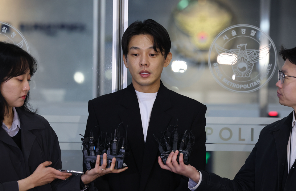 유아인