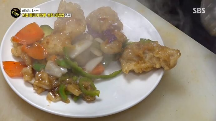 생활의달인-강북구-탕수육