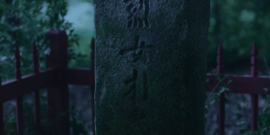 열녀박씨계약결혼뎐_8회