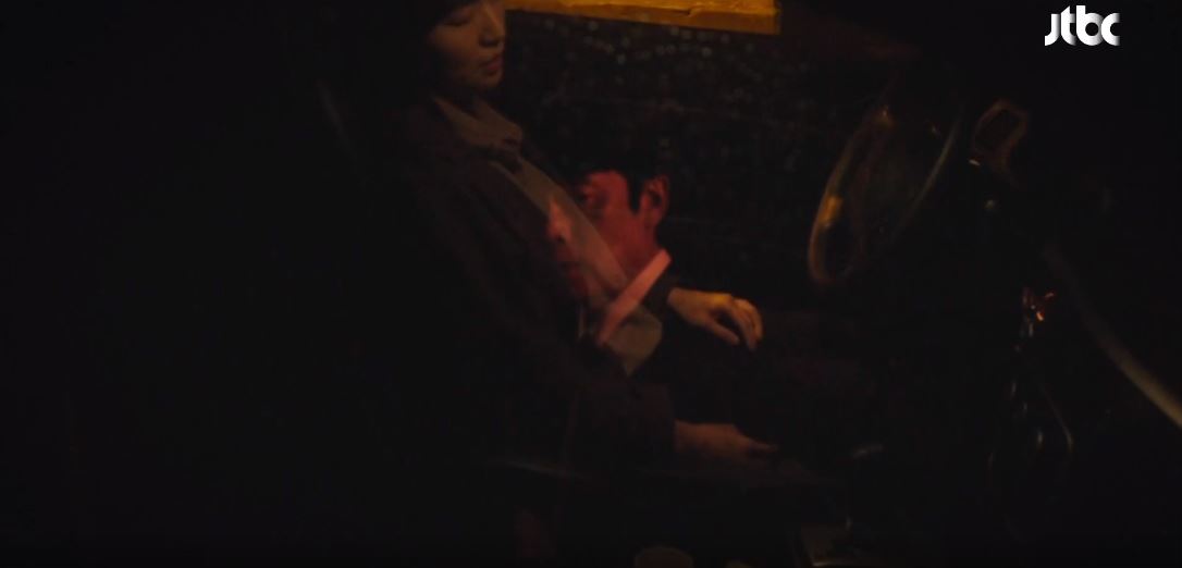 힙하게_10회